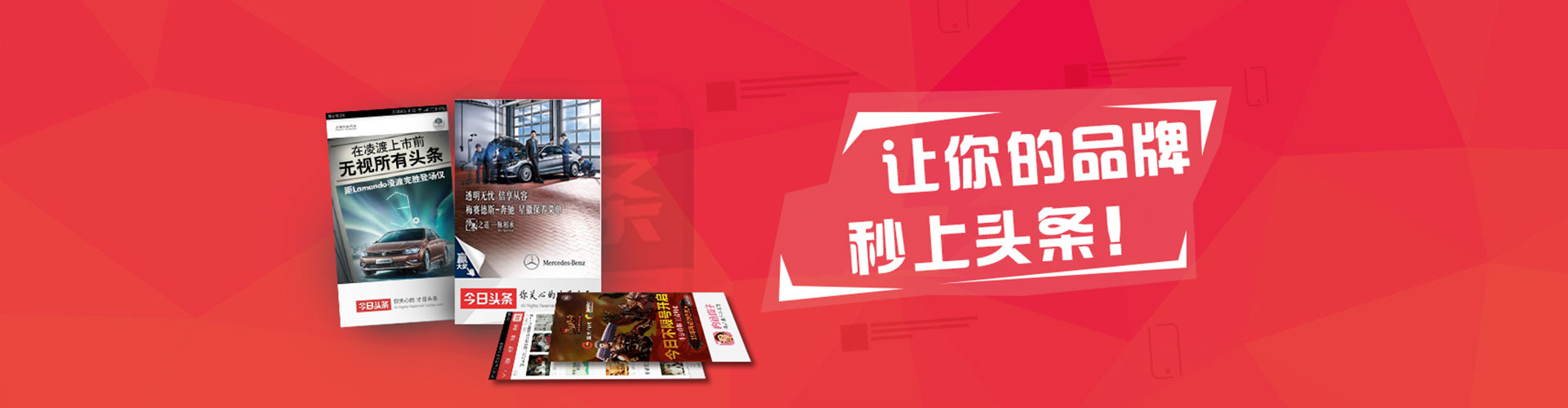 宁陵朋友圈信息流