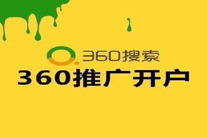如何通过SEM广告投放实现精准营销