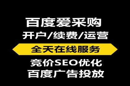 SEM优化师实战：从数据驱动优化广告投放